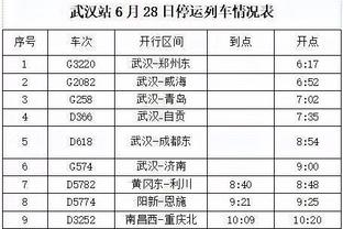 新利娱乐网官网截图4